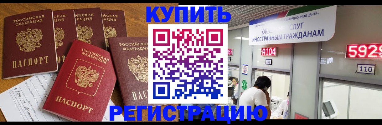 форма 3 в Вологодской области